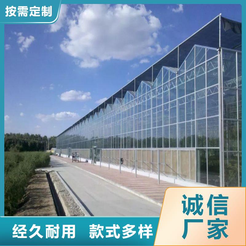 大棚管2连栋大棚管支持大小批量采购