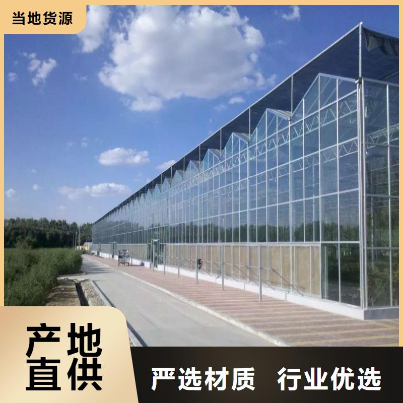 【大棚管2大棚管多年经验值得信赖】