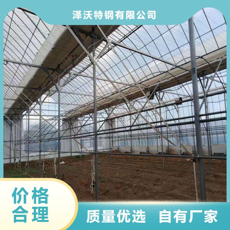 大棚管2温室大棚管源头把关放心选购