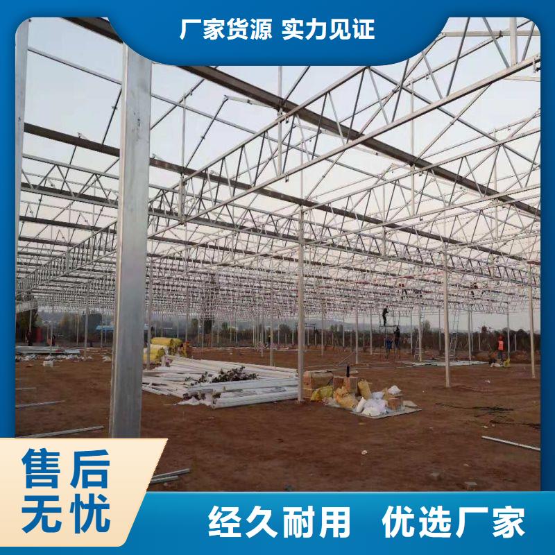 大棚管2温室大棚管货源直供