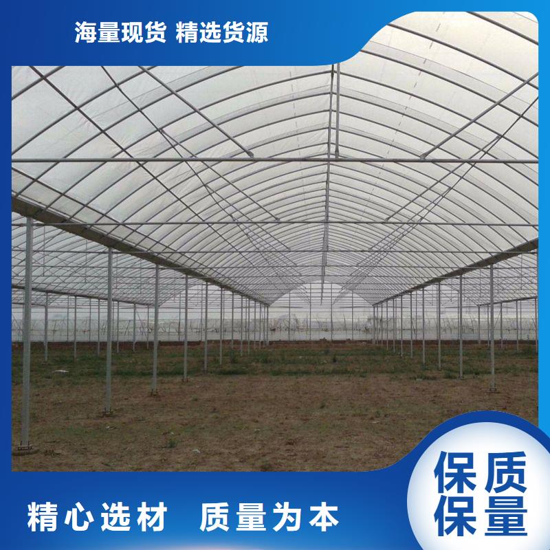 大棚管2温室大棚管货源直供