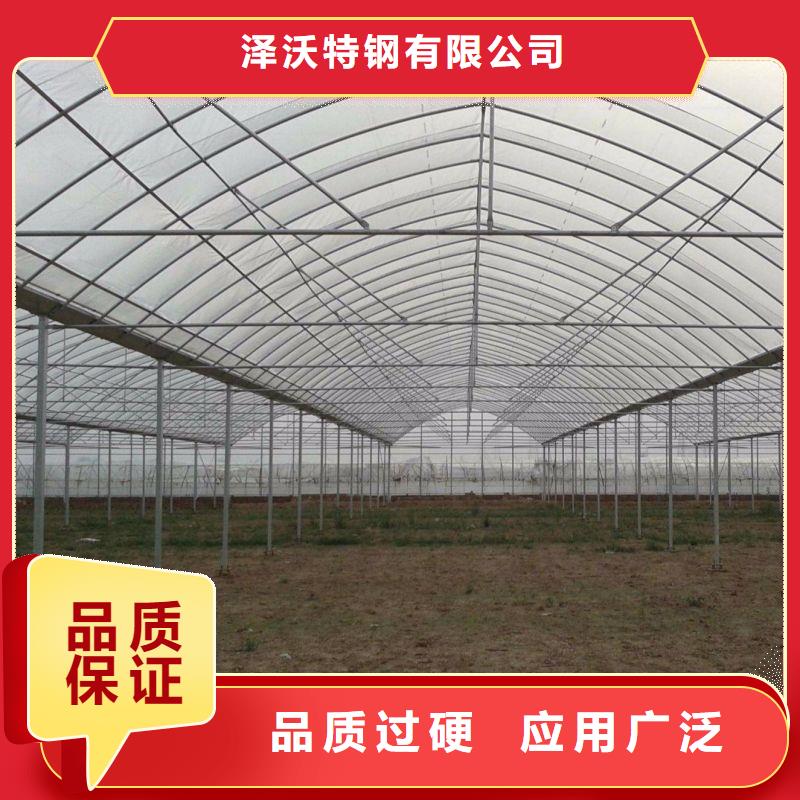 大棚管2连栋大棚管优质货源