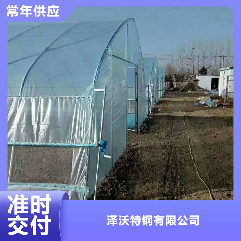 【大棚管2】连栋大棚管交货准时