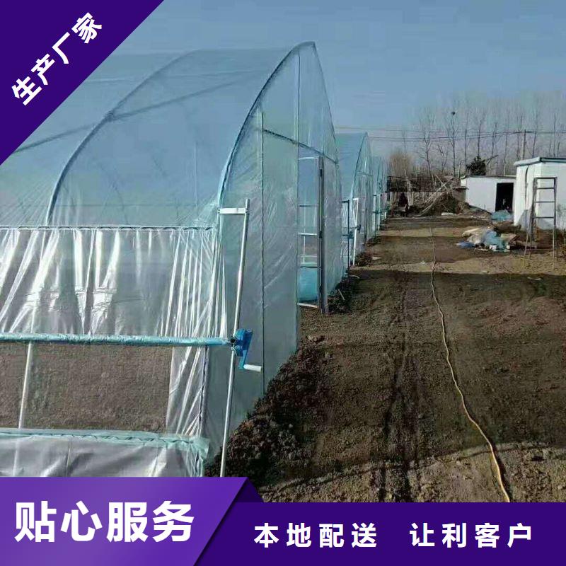 大棚管2_温室大棚管使用方法