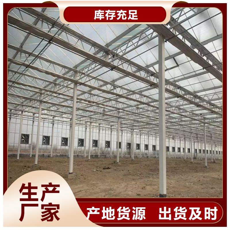 【大棚管2连体大棚可零售可批发】