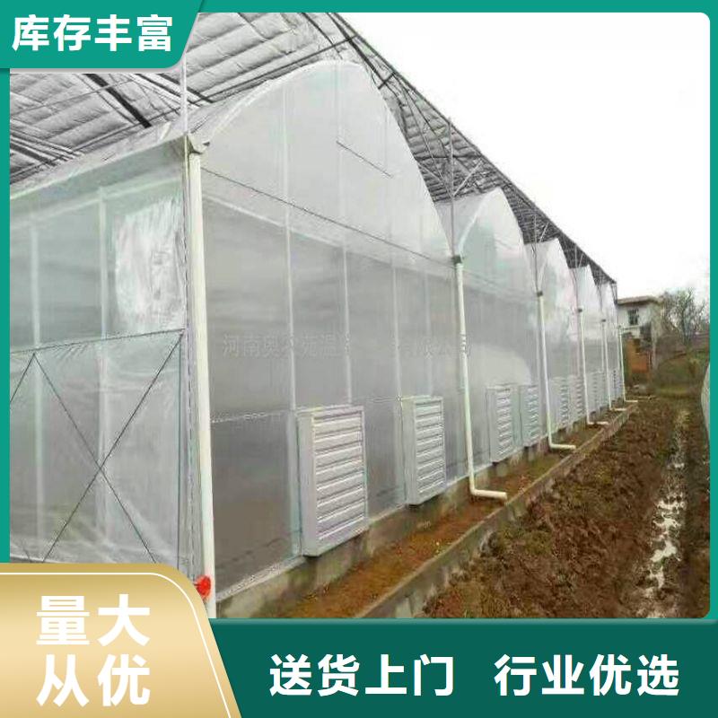 大棚管2镀锌大棚管严格把关质量放心
