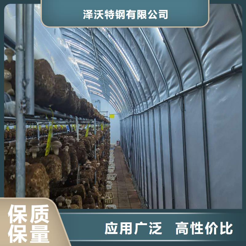 大棚管2镀锌大棚管诚信商家服务热情