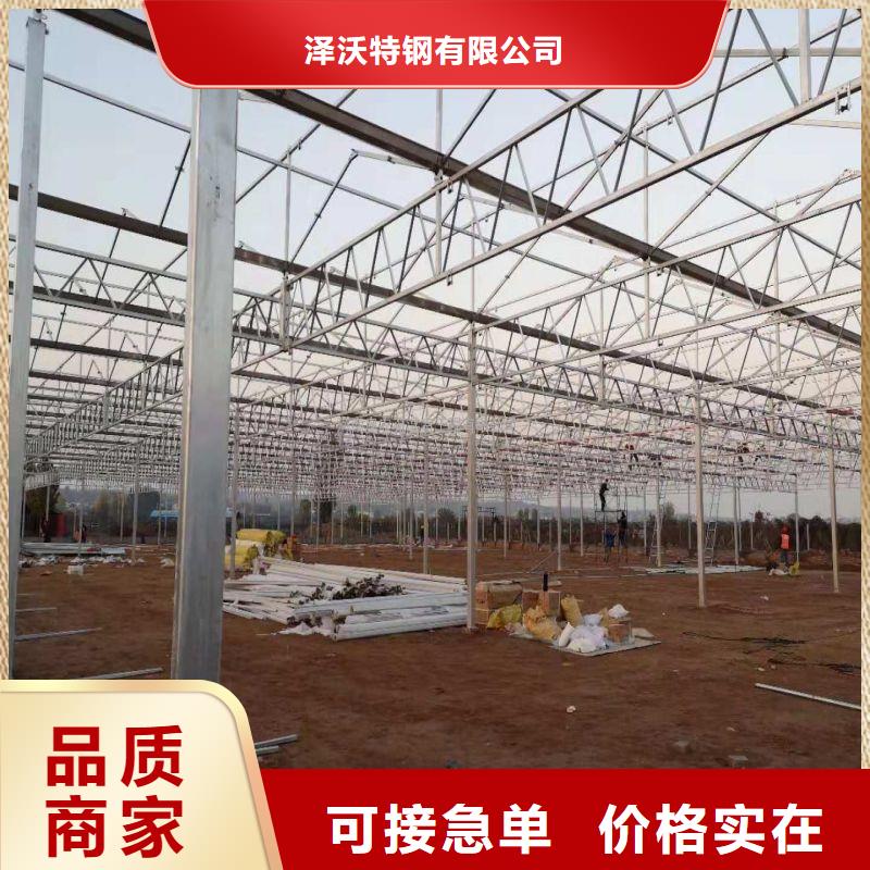 大棚管2方管精心