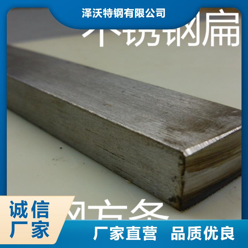 大棚管2方矩管厂家精选
