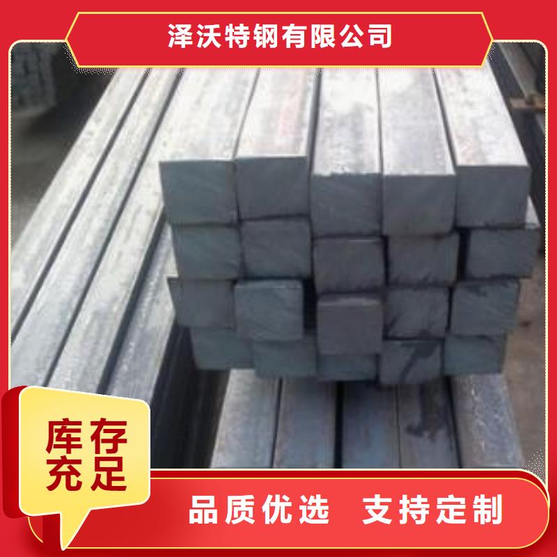 【大棚管2】-连栋大棚管源头厂家经验丰富