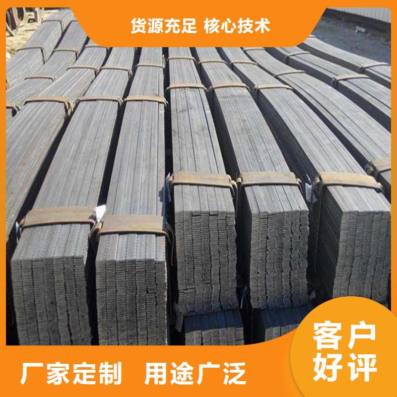 大棚管2
镀锌方管追求品质