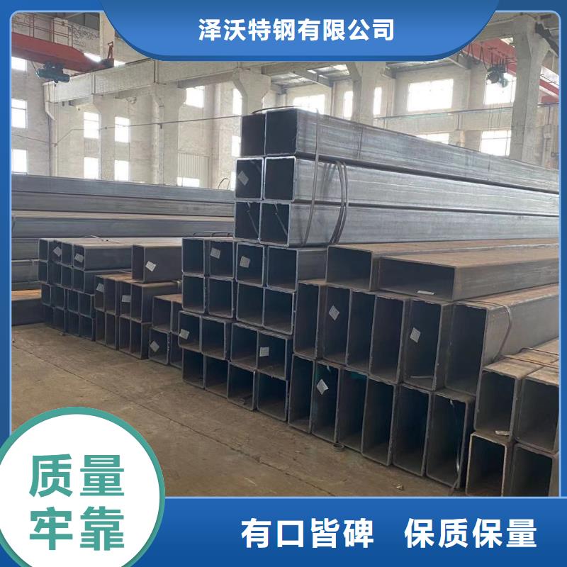 方管
镀锌大棚管自营品质有保障