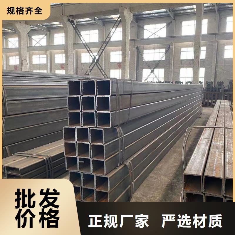 方管-农业养殖大棚管厂家拥有先进的设备