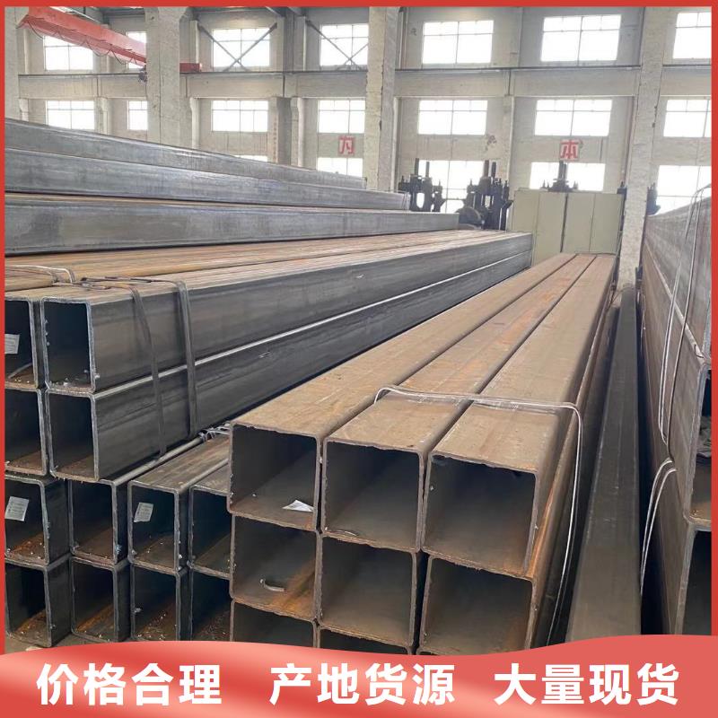 【方管】
大棚管厂家品控严格