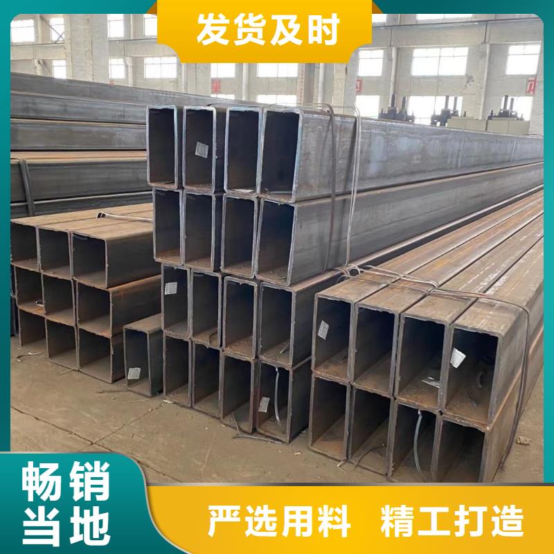 方管镀锌大棚管源头厂家经验丰富