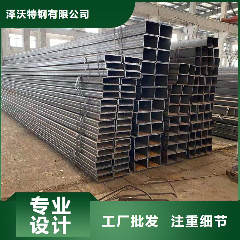 方管
镀锌大棚管自营品质有保障