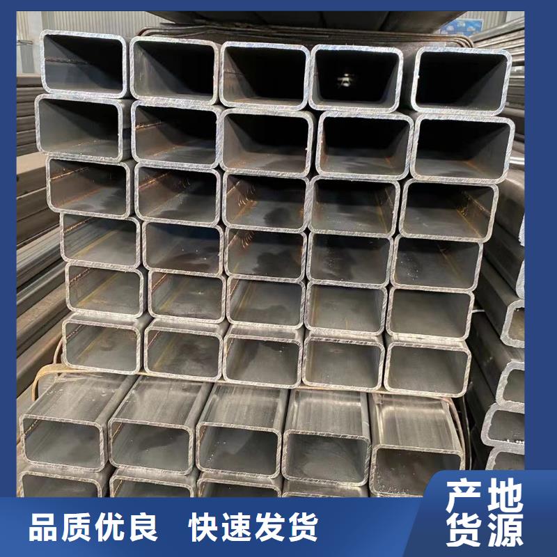 【方管】
大棚管厂家品控严格