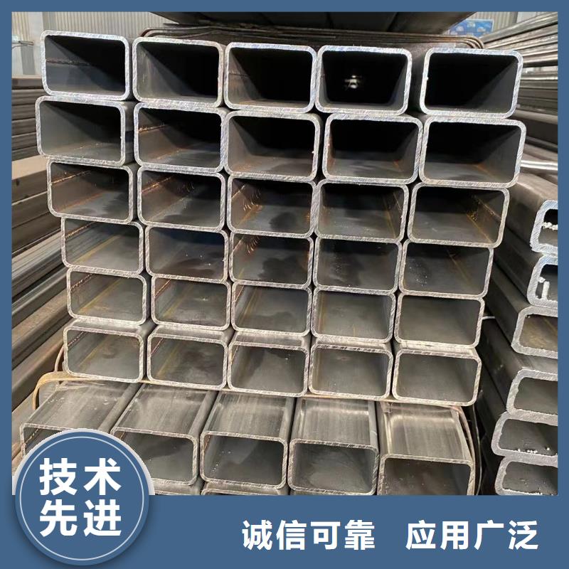 方管诚信可靠