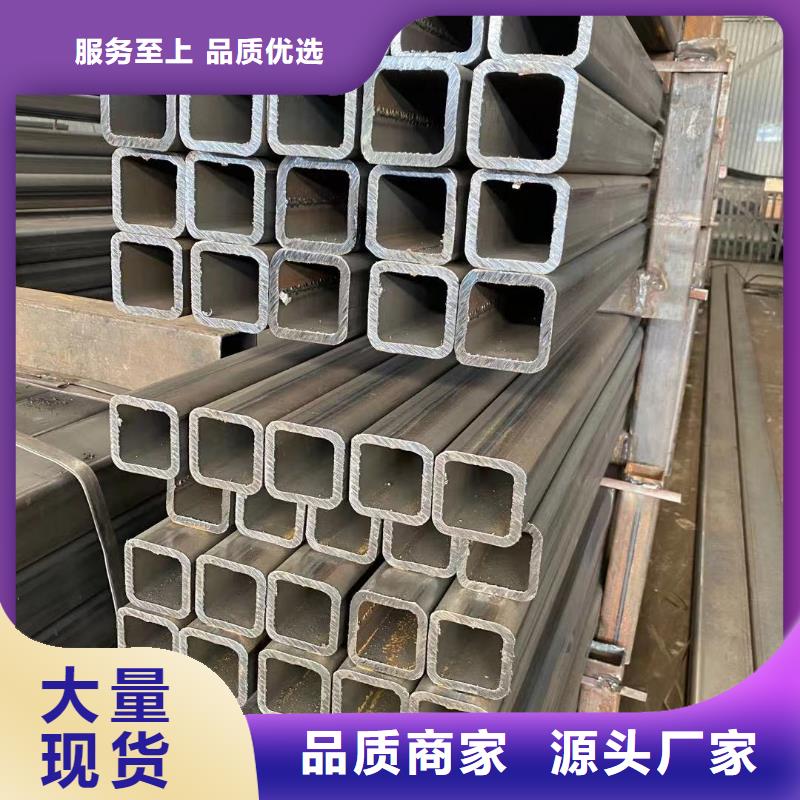方管_镀锌大棚管定制零售批发