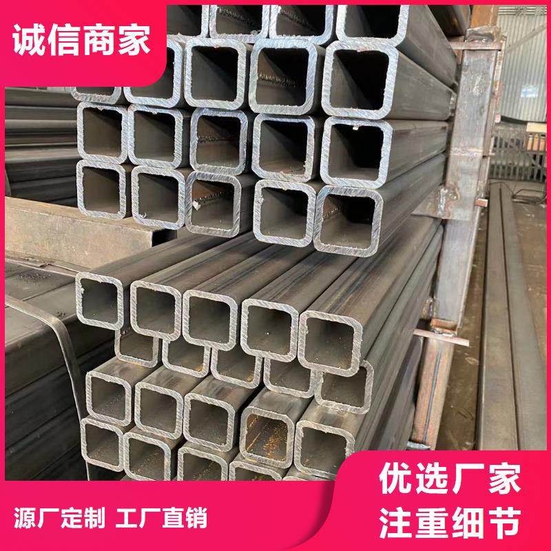 方管-温室大棚管专业信赖厂家