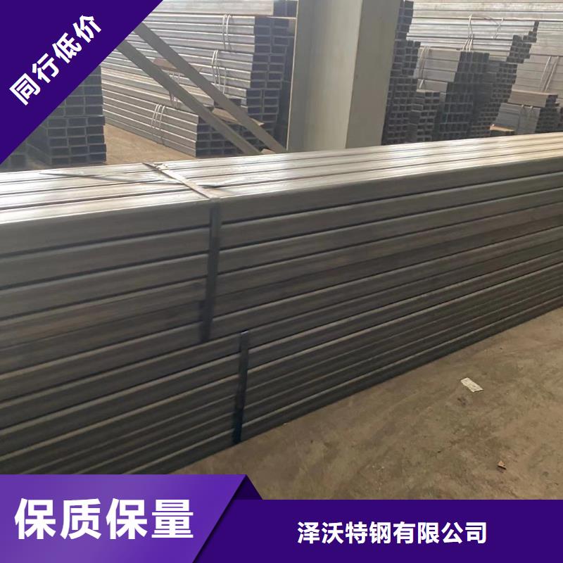方管镀锌大棚管对质量负责