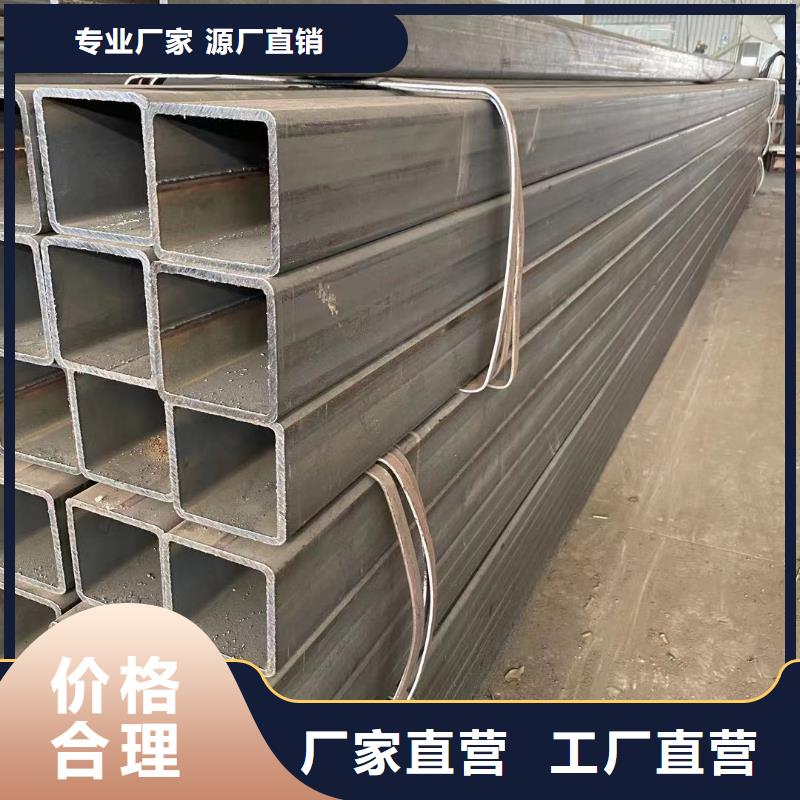 方管镀锌大棚管厂家销售