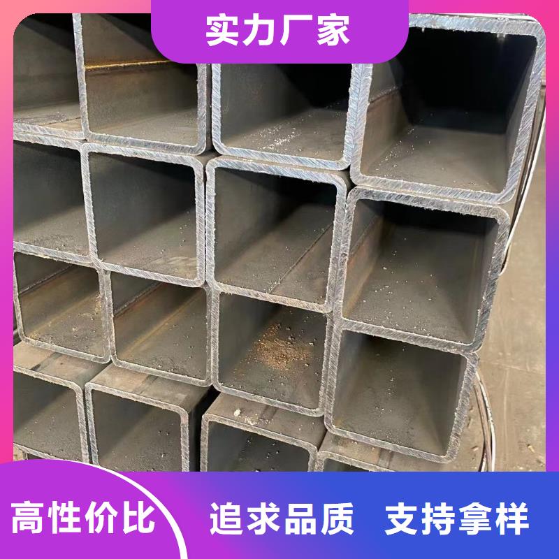 【方管蔬菜温室大棚管性能稳定】