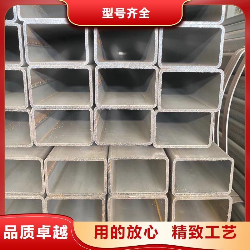 【方管】
大棚管厂家品控严格