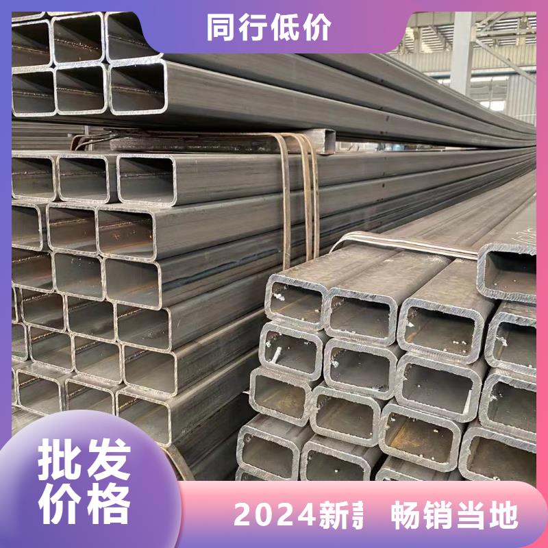 方管,农业养殖大棚管专注细节使用放心