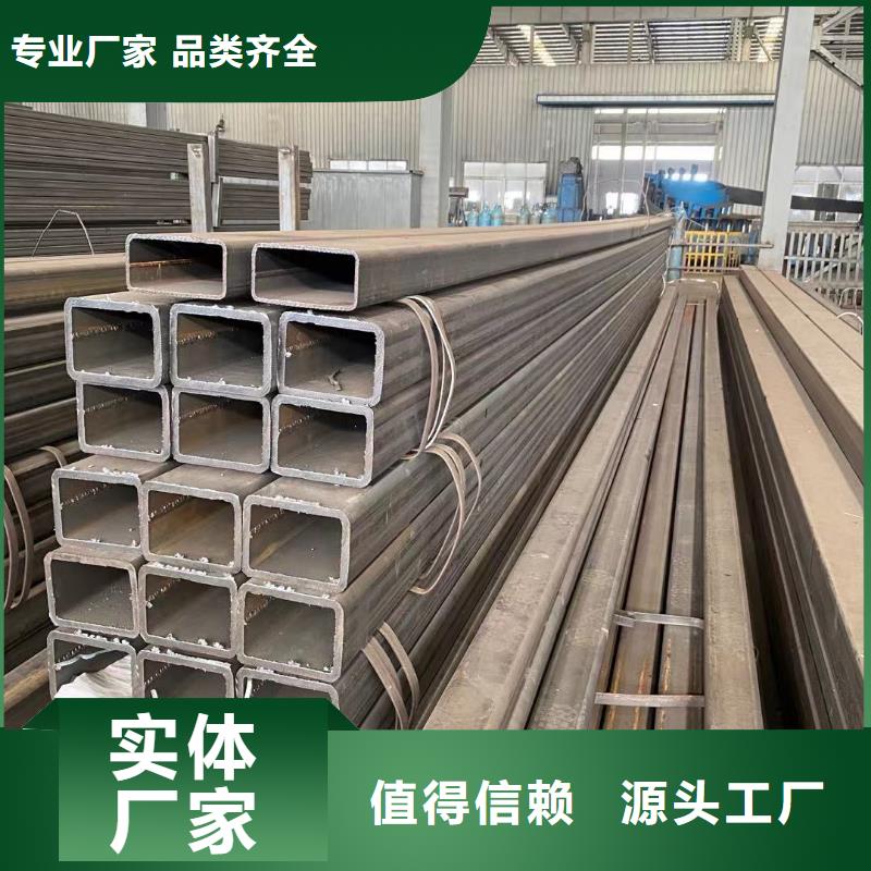 【方管】_椭圆管温室大棚工厂直供