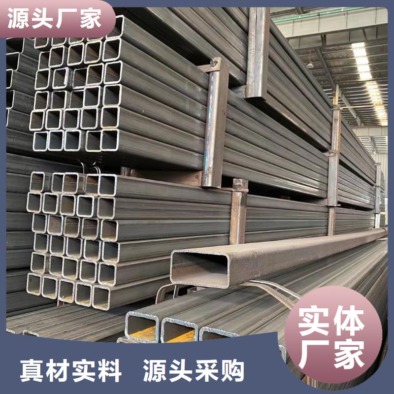 方管方矩管买的放心