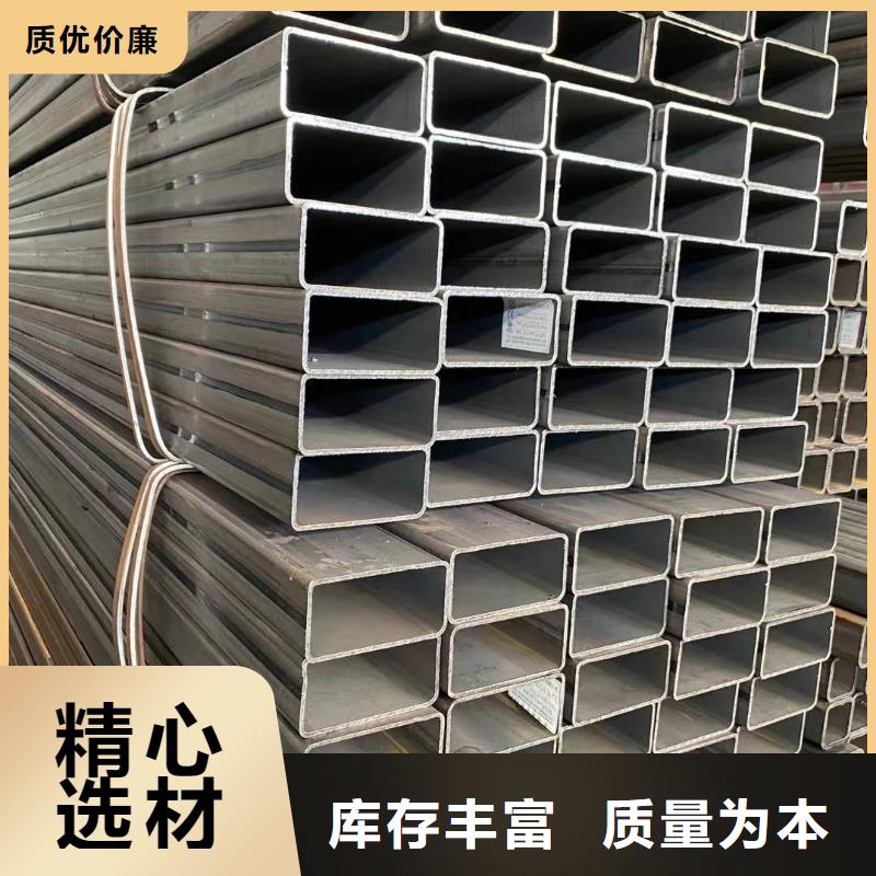 【方管厂家十分靠谱】