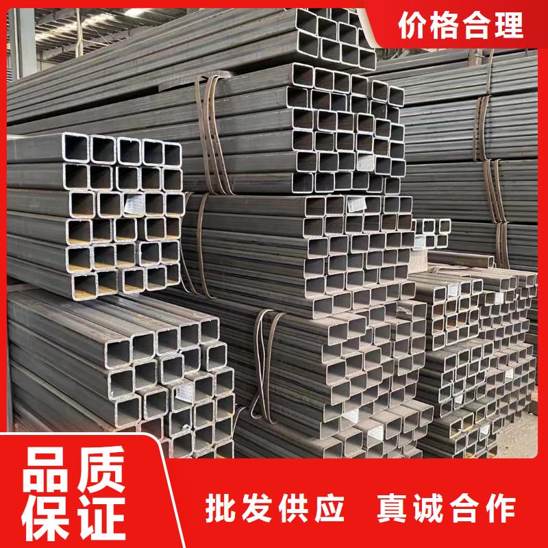 方管
镀锌大棚管自营品质有保障