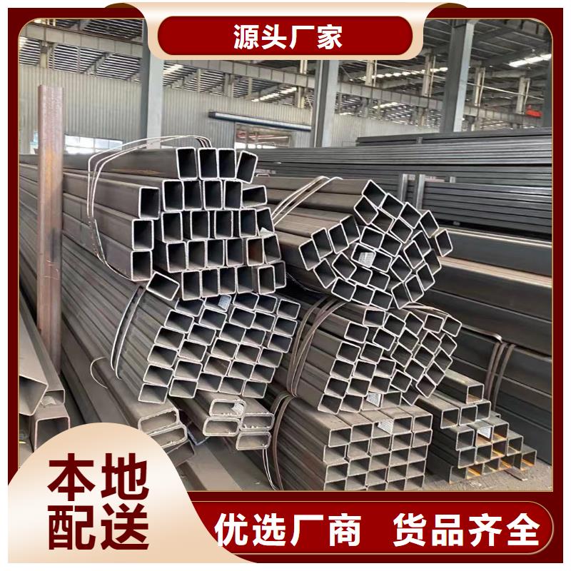 方管温室大棚管厂家大量现货