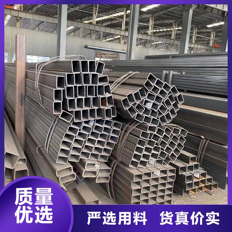 方管_镀锌大棚管定制零售批发