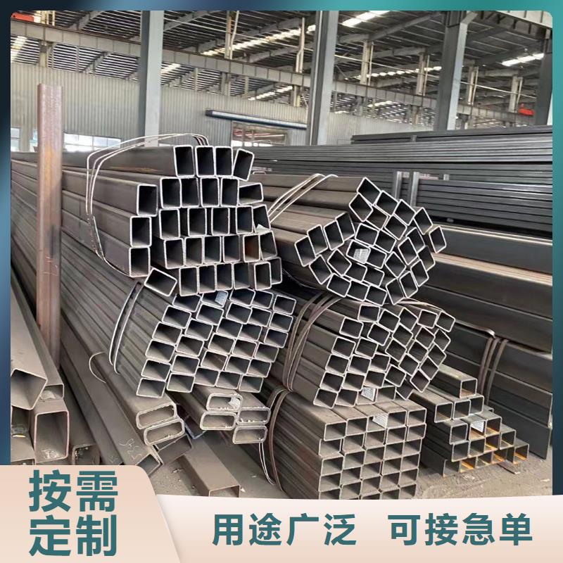 方管
镀锌大棚管自营品质有保障