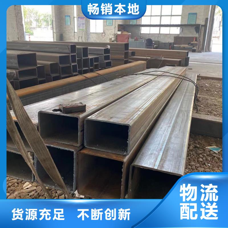 方管方矩管用心做产品