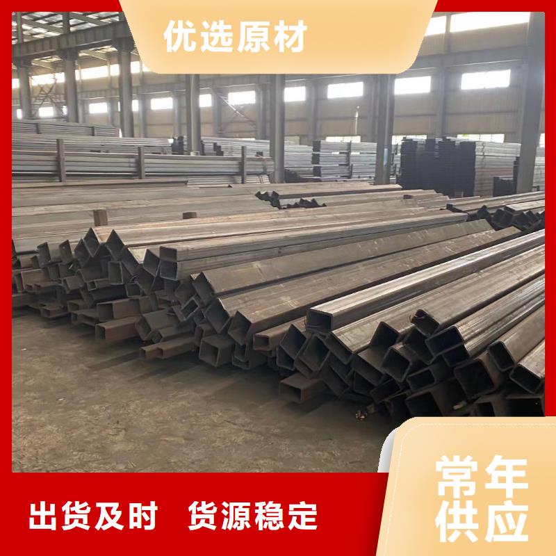 方管镀锌大棚管对质量负责