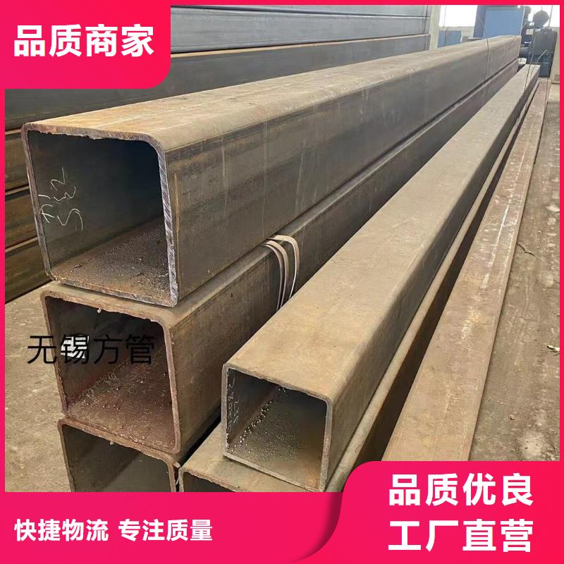 方管智能温室大棚源头直供