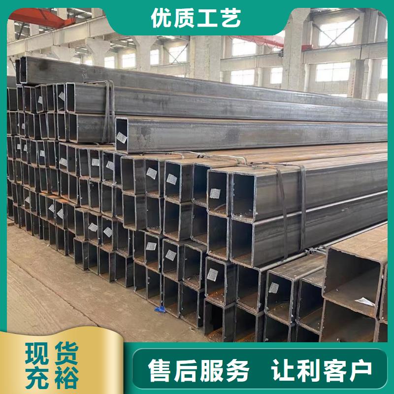 方管-蔬菜温室大棚管支持定制贴心售后
