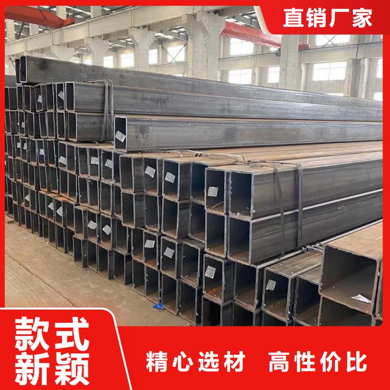 方管-温室大棚管源厂定制
