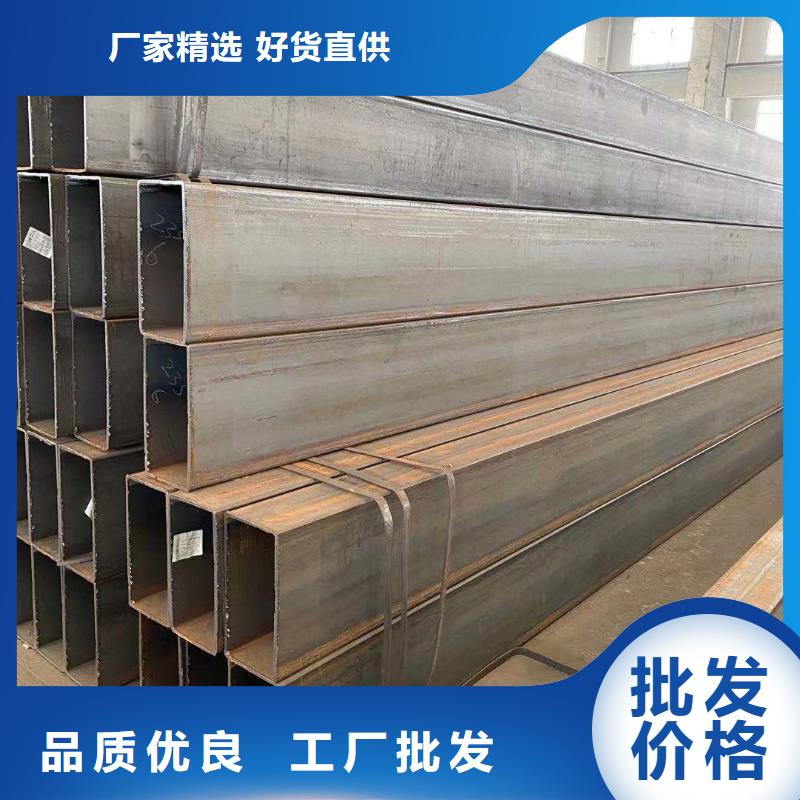 方管-农业养殖大棚管厂家拥有先进的设备