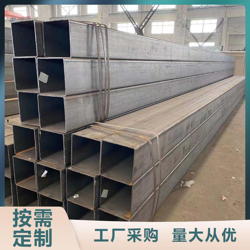 方管农业养殖大棚管客户满意度高