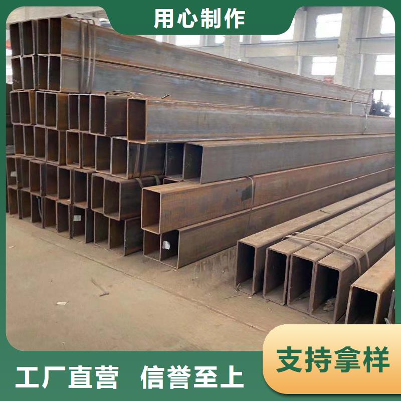 方管_镀锌大棚管专业生产品质保证