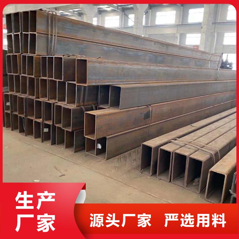 方管【温室大棚管】满足客户需求
