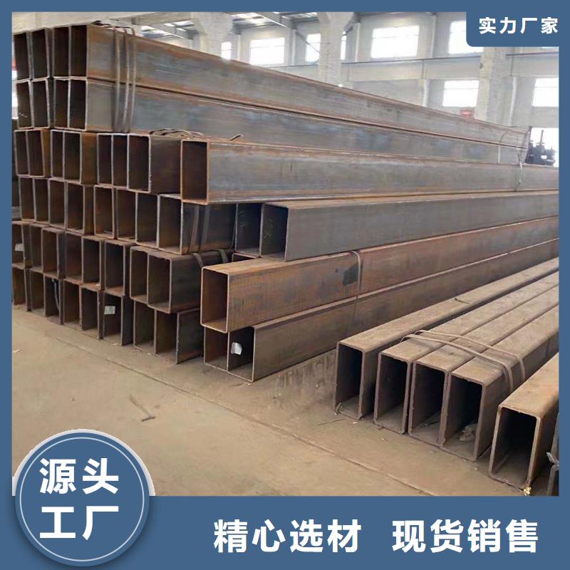 方管_温室大棚管质量优选