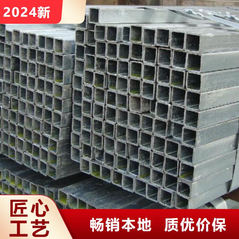 方管镀锌大棚管高标准高品质