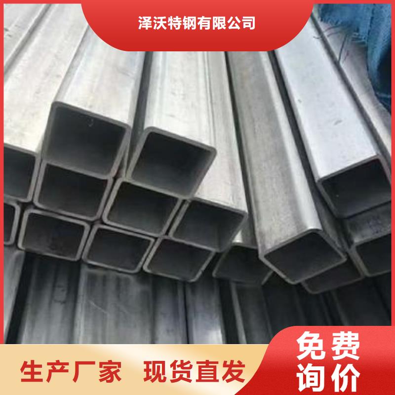 【方管大棚管老品牌厂家】