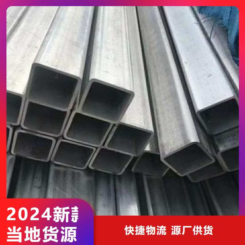 方管,温室大棚管质量牢靠