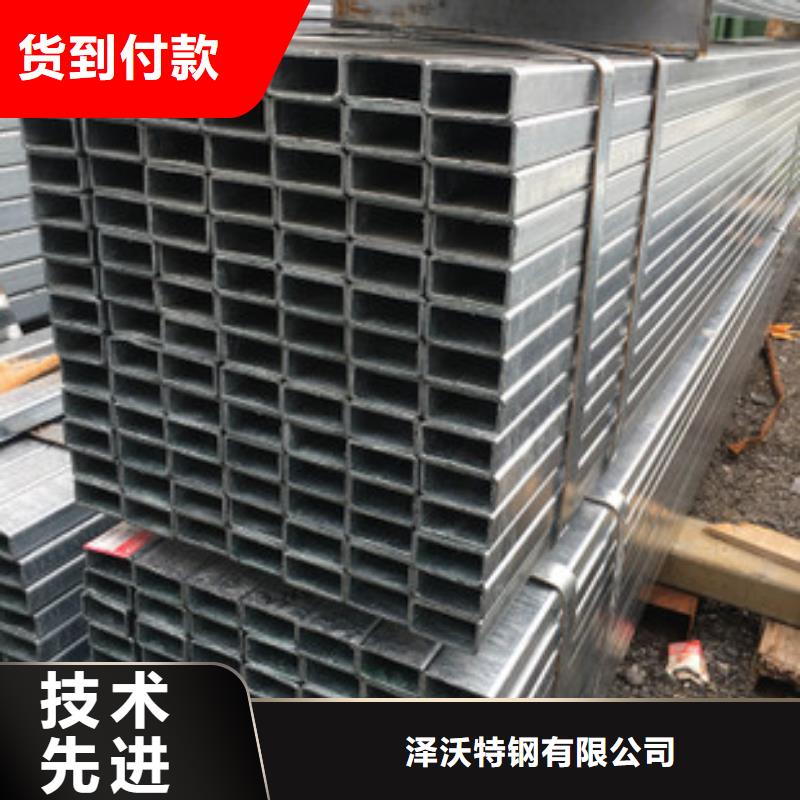 方管大棚管保障